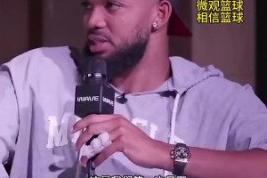 卡塔尔vs瑞士-无插件在线直播-BPXH1114直播_卡塔尔vs瑞士-无插件在线直播-BPXH1114在线直播_免费观看卡塔尔vs瑞士-无插件在线直播-BPXH1114直播视频封面